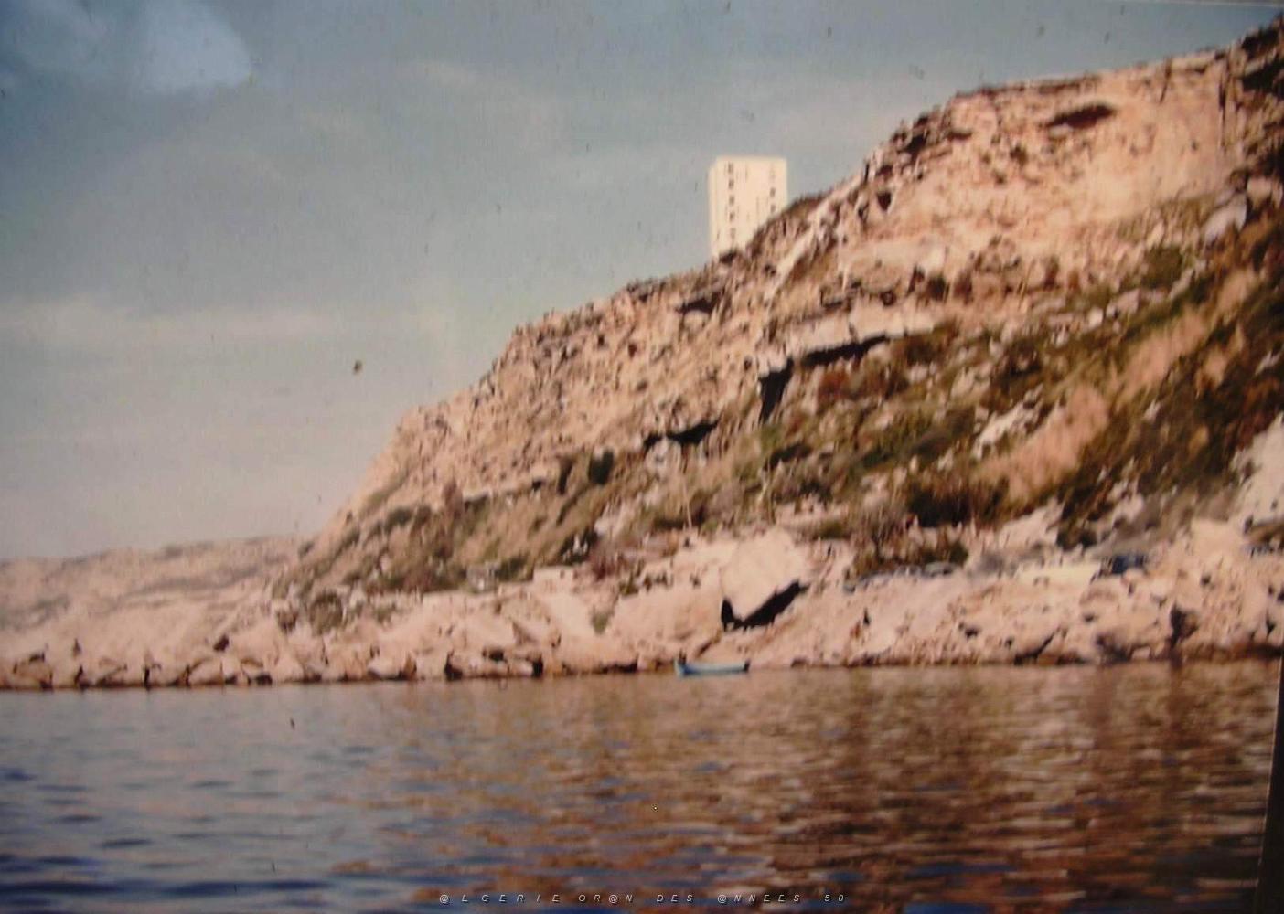 CRISTAL LIMINANA (43) parEdouard Vasserot.JPG